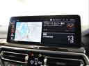 ｘＤｒｉｖｅ　２０ｄ　Ｍスポーツ　後期　ＢＭＷレーザーライト　黒革　ドライビングアシストプロフェッショナル　パーキングアシストプラス　ＡＣＣ　ヘッドアップディスプレイ　シートヒーター　コンフォートアクセス　純正ＡＷ　ミラー内蔵ＥＴＣ(19枚目)