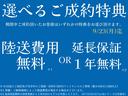 ３シリーズ ３２０ｉ　Ｍスポーツ　黒革　Ｆシートヒーター　純正１８インチＡＷ　ＬＥＤヘッドライト　コンフォートアクセス　　社外地デジ　アクティブクルーズコントロール　ミラーＥＴＣ　ＳＯＳコール　オートトランク　純正ＨＤＤナビ　地デジ（2枚目）