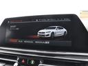 ８４０ｉ　グランクーペ　Ｍスポーツ　ＢＭＷレーザーライト　ヘッドアップディスプレイ　アクティブクルーズコントロール　純正２０インチＡＷ　ＦＲシートヒーター　Ｆベンチレーション　ソフトクローズ　オートトランク　純正ＨＤＤナビ　地デジ(27枚目)