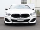 BMW 8 SERIES