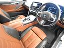 BMW 8 SERIES