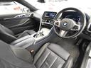 BMW 8 SERIES