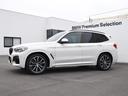 ｘＤｒｉｖｅ　３０ｅ　Ｍスポーツエディションジョイ＋　アダプティブＬＥＤヘッドライト　黒革　シートヒーター　電動パノラマサンルーフ　ハーマンカードン　ヘッドアップディスプレイ　純正２０ＡＷ　トップビュー＆Ｂカメラ　純正ＨＤＤナビ　オートトランクキック開閉(7枚目)