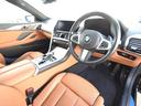 BMW 8 SERIES