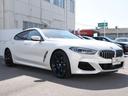 BMW 8 SERIES