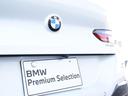 BMW 8 SERIES