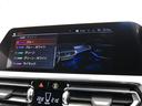 ３２０ｄ　ｘＤｒｉｖｅ　Ｍスポーツ　ＬＥＤヘッドライト　純正１８ＡＷ　コンフォートアクセス　ＳＯＳコール　ミラーＥＴＣ　純正ＨＤＤナビ　Ｂカメラ　前後ＰＤＣ　アクティブクルーズコントロール　パドルシフト　キックＴオープン　シートヒーター（40枚目）