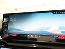 523d xDrive Mスポーツ アダプティブLEDヘッドライト 純正AW コンフォートアクセス オートトランク ハーフ革 シートヒーター SOSコール ETC カーブドディスプレイ トップビュー アクティブクルーズコントロール(48枚目)