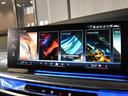 ｅＤｒｉｖｅ　５０　Ｍスポーツ　ＬＥＤヘッドライト　純正ＡＷ　スカイラウンジルーフ　ソフトクローズ　オートトランク　黒革　マッサージ　リアエンタメ　ＨＤＤナビ地デジ　トップビュー　Ｂｏｗｅｒｓ＆Ｗｉｌｋｉｎｓサウンド　ＨＵＤ　ＡＣＣ（23枚目）