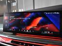 ｅＤｒｉｖｅ　５０　Ｍスポーツ　ＬＥＤヘッドライト　純正ＡＷ　スカイラウンジルーフ　ソフトクローズ　オートトランク　黒革　マッサージ　リアエンタメ　ＨＤＤナビ地デジ　トップビュー　Ｂｏｗｅｒｓ＆Ｗｉｌｋｉｎｓサウンド　ＨＵＤ　ＡＣＣ（26枚目）