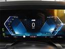 ｅＤｒｉｖｅ　５０　Ｍスポーツ　ＬＥＤヘッドライト　純正ＡＷ　スカイラウンジルーフ　ソフトクローズ　オートトランク　黒革　マッサージ　リアエンタメ　ＨＤＤナビ地デジ　トップビュー　Ｂｏｗｅｒｓ＆Ｗｉｌｋｉｎｓサウンド　ＨＵＤ　ＡＣＣ（29枚目）