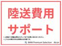 サムネイル2