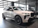 Ｘ７ ｘＤｒｉｖｅ　４０ｄ　Ｍスポーツ　スカイラウンジパノラマサンルーフ　アダプティブＬＥＤヘッドライト　純正ＡＷ　オートトランク　ソフトクローズ　茶革　前後シートヒーター　Ｆマッサージ　ナビＴＶ　トップビュー　ハーマンカードン　ＨＵＤ（7枚目）