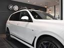 ｘＤｒｉｖｅ　４０ｄ　Ｍスポーツ　スカイラウンジパノラマサンルーフ　アダプティブＬＥＤヘッドライト　純正ＡＷ　オートトランク　ソフトクローズ　茶革　前後シートヒーター　Ｆマッサージ　ナビＴＶ　トップビュー　ハーマンカードン　ＨＵＤ（9枚目）