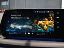 ２２０ｄグランクーペ　Ｍスポーツ　ドライビングアシストプロ　パークアシストプラス　ヘッドアップディスプレイ　アダプティブＭサス　ワイヤレスチャージ　アダプティブＬＥＤヘッドライト　ハイビームアシスト　シートヒーター　アイコニックグロー（25枚目）