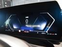 ２２０ｄグランクーペ　Ｍスポーツ　ドライビングアシストプロ　パークアシストプラス　ヘッドアップディスプレイ　アダプティブＭサス　ワイヤレスチャージ　アダプティブＬＥＤヘッドライト　ハイビームアシスト　シートヒーター　アイコニックグロー（32枚目）