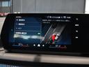 ２２０ｄグランクーペ　Ｍスポーツ　ドライビングアシストプロ　パークアシストプラス　ヘッドアップディスプレイ　アダプティブＭサス　ワイヤレスチャージ　アダプティブＬＥＤヘッドライト　ハイビームアシスト　シートヒーター　アイコニックグロー（38枚目）