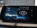 ２２０ｄグランクーペ　Ｍスポーツ　ドライビングアシストプロ　パークアシストプラス　ヘッドアップディスプレイ　アダプティブＭサス　ワイヤレスチャージ　アダプティブＬＥＤヘッドライト　ハイビームアシスト　シートヒーター　アイコニックグロー（39枚目）
