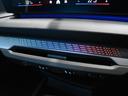 ２２０ｄグランクーペ　Ｍスポーツ　ドライビングアシストプロ　パークアシストプラス　ヘッドアップディスプレイ　アダプティブＭサス　ワイヤレスチャージ　アダプティブＬＥＤヘッドライト　ハイビームアシスト　シートヒーター　アイコニックグロー（49枚目）