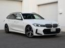 3シリーズ 320d xDriveツーリング Mスポーツ ドライビングアシストプロ ハーマンカードン アコースティックガラス 地デジ ワイヤレスチャージ アダプティブLEDヘッドライト ハイビームアシスト Mスポーツサス パークアシスト シートヒーター(8枚目)