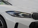 320d xDriveツーリング Mスポーツ ドライビングアシストプロ ハーマンカードン アコースティックガラス 地デジ ワイヤレスチャージ アダプティブLEDヘッドライト ハイビームアシスト Mスポーツサス パークアシスト シートヒーター(12枚目)