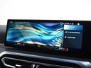 320d xDriveツーリング Mスポーツ ドライビングアシストプロ ハーマンカードン アコースティックガラス 地デジ ワイヤレスチャージ アダプティブLEDヘッドライト ハイビームアシスト Mスポーツサス パークアシスト シートヒーター(26枚目)