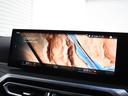 320d xDriveツーリング Mスポーツ ドライビングアシストプロ ハーマンカードン アコースティックガラス 地デジ ワイヤレスチャージ アダプティブLEDヘッドライト ハイビームアシスト Mスポーツサス パークアシスト シートヒーター(29枚目)