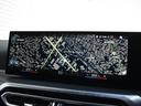 320d xDriveツーリング Mスポーツ ドライビングアシストプロ ハーマンカードン アコースティックガラス 地デジ ワイヤレスチャージ アダプティブLEDヘッドライト ハイビームアシスト Mスポーツサス パークアシスト シートヒーター(34枚目)
