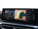 320d xDriveツーリング Mスポーツ ドライビングアシストプロ ハーマンカードン アコースティックガラス 地デジ ワイヤレスチャージ アダプティブLEDヘッドライト ハイビームアシスト Mスポーツサス パークアシスト シートヒーター(36枚目)