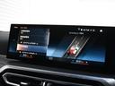 320d xDriveツーリング Mスポーツ ドライビングアシストプロ ハーマンカードン アコースティックガラス 地デジ ワイヤレスチャージ アダプティブLEDヘッドライト ハイビームアシスト Mスポーツサス パークアシスト シートヒーター(40枚目)