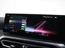 320d xDriveツーリング Mスポーツ ドライビングアシストプロ ハーマンカードン アコースティックガラス 地デジ ワイヤレスチャージ アダプティブLEDヘッドライト ハイビームアシスト Mスポーツサス パークアシスト シートヒーター(46枚目)