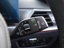 320d xDriveツーリング Mスポーツ ドライビングアシストプロ ハーマンカードン アコースティックガラス 地デジ ワイヤレスチャージ アダプティブLEDヘッドライト ハイビームアシスト Mスポーツサス パークアシスト シートヒーター(56枚目)