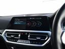 ３２０ｄ　ｘＤｒｉｖｅ　Ｍスポーツ　ドライビングアシストプロ　パークアシスト　オートトランク　コンフォートアクセス　シートヒーター　ＬＥＤヘッドライト　ハイビームアシスト　アクティブプロテクション　渋滞アシスタント　Ｍスポーツサス（48枚目）