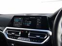 ３２０ｄ　ｘＤｒｉｖｅ　Ｍスポーツ　ドライビングアシストプロ　パークアシスト　オートトランク　コンフォートアクセス　シートヒーター　ＬＥＤヘッドライト　ハイビームアシスト　アクティブプロテクション　渋滞アシスタント　Ｍスポーツサス（54枚目）