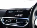 ３２０ｄ　ｘＤｒｉｖｅ　Ｍスポーツ　ドライビングアシストプロ　パークアシスト　オートトランク　コンフォートアクセス　シートヒーター　ＬＥＤヘッドライト　ハイビームアシスト　アクティブプロテクション　渋滞アシスタント　Ｍスポーツサス（63枚目）