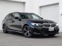 3シリーズ 320d xDriveツーリング Mスポーツ 弊社デモカー 黒革 シートヒーター ランバーサポート ドライビングアシストプロ 渋滞アシスタント パークアシストプラス LEDヘッドライト ハイビームアシスト ワイヤレスチャージ Mスポーツサス(4枚目)