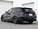 3シリーズ 320d xDriveツーリング Mスポーツ 弊社デモカー 黒革 シートヒーター ランバーサポート ドライビングアシストプロ 渋滞アシスタント パークアシストプラス LEDヘッドライト ハイビームアシスト ワイヤレスチャージ Mスポーツサス(5枚目)
