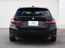 320d xDriveツーリング Mスポーツ 弊社デモカー 黒革 シートヒーター ランバーサポート ドライビングアシストプロ 渋滞アシスタント パークアシストプラス LEDヘッドライト ハイビームアシスト ワイヤレスチャージ Mスポーツサス(19枚目)