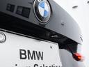 320d xDriveツーリング Mスポーツ 弊社デモカー 黒革 シートヒーター ランバーサポート ドライビングアシストプロ 渋滞アシスタント パークアシストプラス LEDヘッドライト ハイビームアシスト ワイヤレスチャージ Mスポーツサス(24枚目)