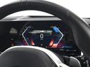 320d xDriveツーリング Mスポーツ 弊社デモカー 黒革 シートヒーター ランバーサポート ドライビングアシストプロ 渋滞アシスタント パークアシストプラス LEDヘッドライト ハイビームアシスト ワイヤレスチャージ Mスポーツサス(31枚目)