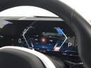 320d xDriveツーリング Mスポーツ 弊社デモカー 黒革 シートヒーター ランバーサポート ドライビングアシストプロ 渋滞アシスタント パークアシストプラス LEDヘッドライト ハイビームアシスト ワイヤレスチャージ Mスポーツサス(32枚目)