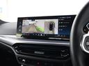 320d xDriveツーリング Mスポーツ 弊社デモカー 黒革 シートヒーター ランバーサポート ドライビングアシストプロ 渋滞アシスタント パークアシストプラス LEDヘッドライト ハイビームアシスト ワイヤレスチャージ Mスポーツサス(35枚目)
