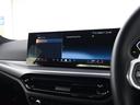 320d xDriveツーリング Mスポーツ 弊社デモカー 黒革 シートヒーター ランバーサポート ドライビングアシストプロ 渋滞アシスタント パークアシストプラス LEDヘッドライト ハイビームアシスト ワイヤレスチャージ Mスポーツサス(44枚目)