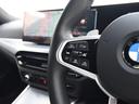 320d xDriveツーリング Mスポーツ 弊社デモカー 黒革 シートヒーター ランバーサポート ドライビングアシストプロ 渋滞アシスタント パークアシストプラス LEDヘッドライト ハイビームアシスト ワイヤレスチャージ Mスポーツサス(57枚目)