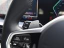 320d xDriveツーリング Mスポーツ 弊社デモカー 黒革 シートヒーター ランバーサポート ドライビングアシストプロ 渋滞アシスタント パークアシストプラス LEDヘッドライト ハイビームアシスト ワイヤレスチャージ Mスポーツサス(59枚目)