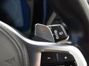 320d xDriveツーリング Mスポーツ パノラマガラスサンルーフ ファストトラックPKG イノベーションPKG サウンドPKG 白革 harman/kardon レーザーライト ヘッドアップディスプレイ 地デジ(29枚目)