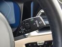 320d xDriveツーリング Mスポーツ パノラマガラスサンルーフ ファストトラックPKG イノベーションPKG サウンドPKG 白革 harman/kardon レーザーライト ヘッドアップディスプレイ 地デジ(31枚目)