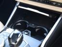 320d xDriveツーリング Mスポーツ パノラマガラスサンルーフ ファストトラックPKG イノベーションPKG サウンドPKG 白革 harman/kardon レーザーライト ヘッドアップディスプレイ 地デジ(38枚目)