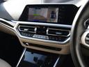 320d xDriveツーリング Mスポーツ パノラマガラスサンルーフ ファストトラックPKG イノベーションPKG サウンドPKG 白革 harman/kardon レーザーライト ヘッドアップディスプレイ 地デジ(46枚目)