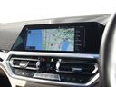 320d xDriveツーリング Mスポーツ パノラマガラスサンルーフ ファストトラックPKG イノベーションPKG サウンドPKG 白革 harman/kardon レーザーライト ヘッドアップディスプレイ 地デジ(51枚目)